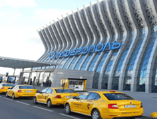 "Международный аэропорт Симферополя имени И. К. Айвазовского"