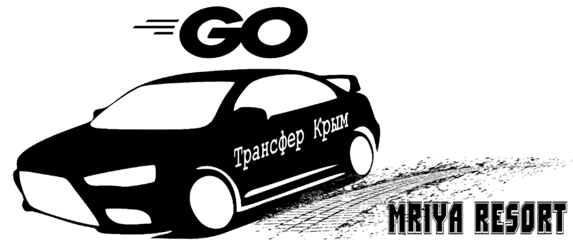 "Такси Сочи-Мрия рекомендованная цена от 21000₽"
