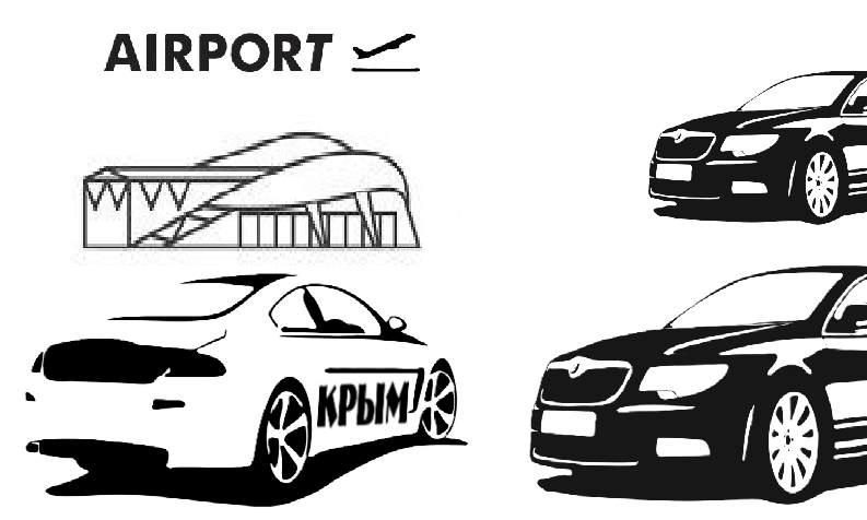 "Заказать такси аэропорт Сочи (Адлер)"
